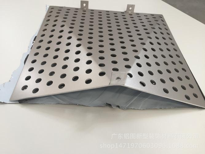 三角造型冲孔铝板幕墙 2mm氟碳穿孔铝单板定制厂家指南